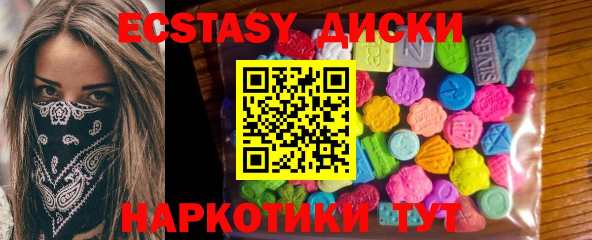 Мефедрон кристаллы  ГАШ  Где продают наркотики?  Конаково  Вход с VPN  A-PVP СОЛЬ   Канабис  КОКАИН 