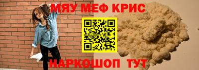 ПСИЛОЦИБИНОВЫЕ ГРИБЫ Кинель