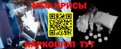 ПСИЛОЦИБИНОВЫЕ ГРИБЫ Кинель