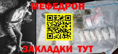 ПСИЛОЦИБИНОВЫЕ ГРИБЫ Кинель