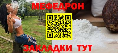 ПСИЛОЦИБИНОВЫЕ ГРИБЫ Кинель