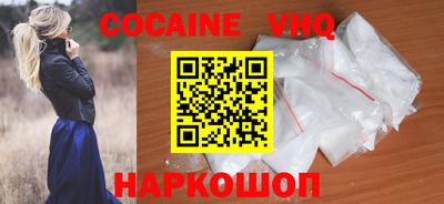 марки nbome Кимры