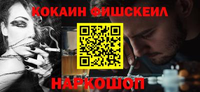 марки nbome Кимры