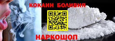 гидра Кингисепп