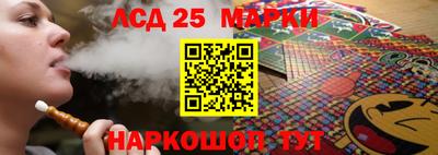 марки nbome Кимры