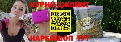ПСИЛОЦИБИНОВЫЕ ГРИБЫ Кинель