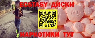 марки nbome Кимры