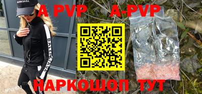 марки nbome Кимры