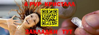 ПСИЛОЦИБИНОВЫЕ ГРИБЫ Кинель