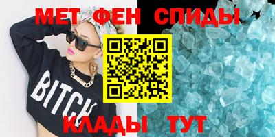 марки nbome Кимры