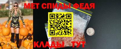 ПСИЛОЦИБИНОВЫЕ ГРИБЫ Кинель