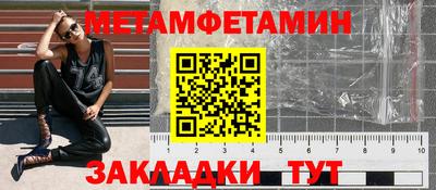 марки nbome Кимры