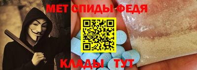 марки nbome Кимры