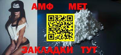 ПСИЛОЦИБИНОВЫЕ ГРИБЫ Кинель