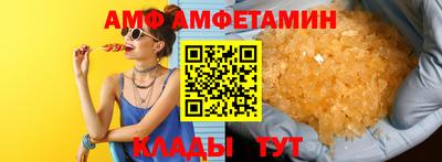 гидра Кингисепп