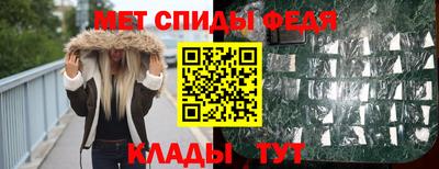 ПСИЛОЦИБИНОВЫЕ ГРИБЫ Кинель