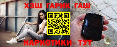 марки nbome Кимры