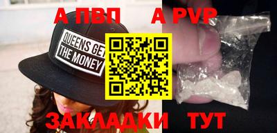 марки nbome Кимры