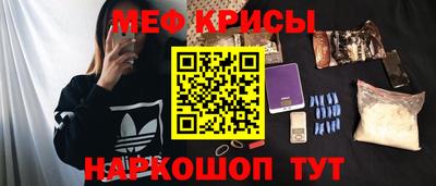 марки nbome Кимры