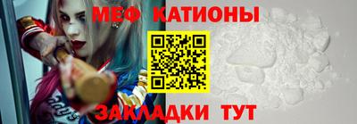 гидра Кингисепп