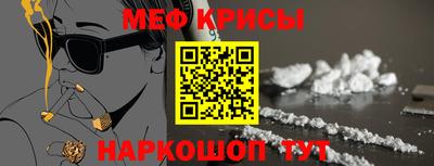 ПСИЛОЦИБИНОВЫЕ ГРИБЫ Кинель