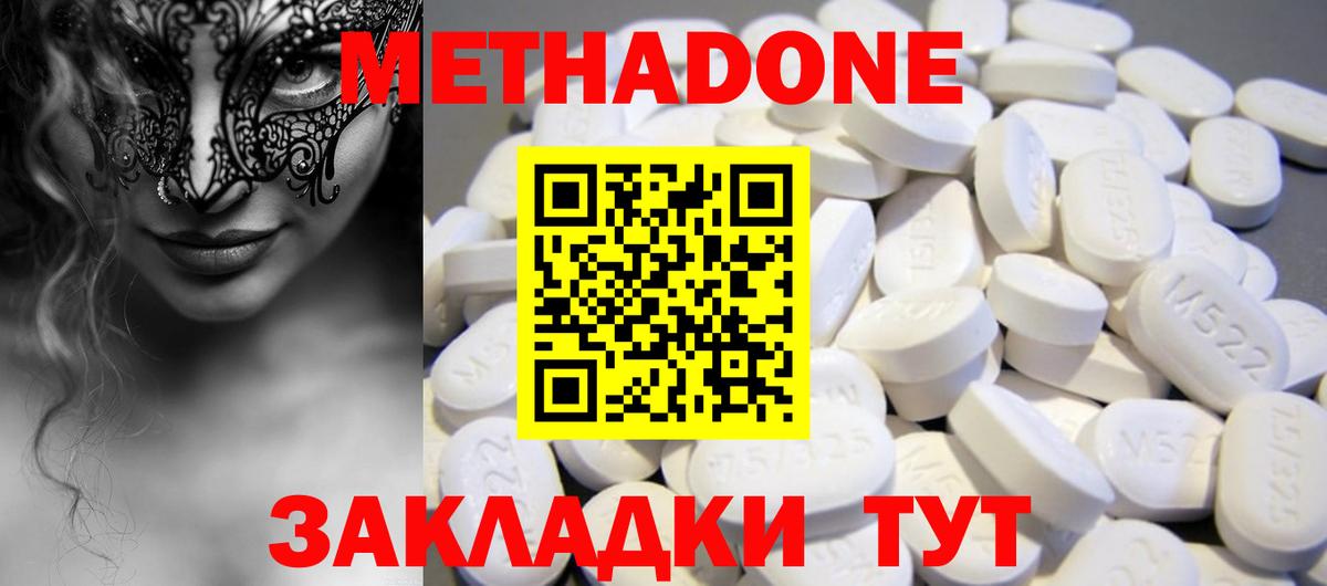 ГАШ Конаково